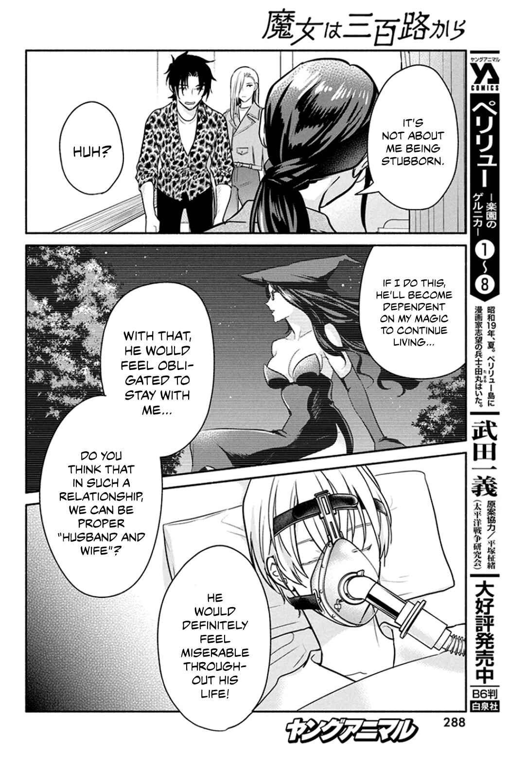 Chapter 48 - Page 13
