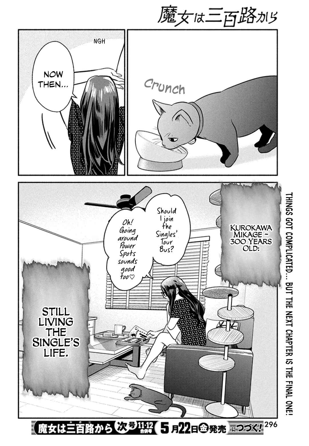 Chapter 48 - Page 21