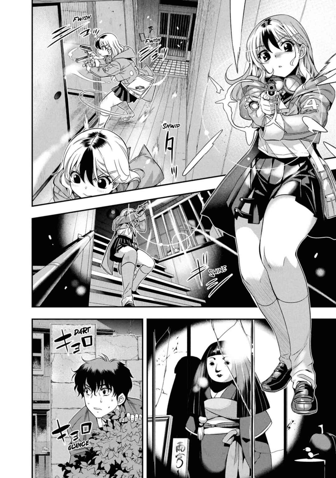 Chapter 2 - Page 4
