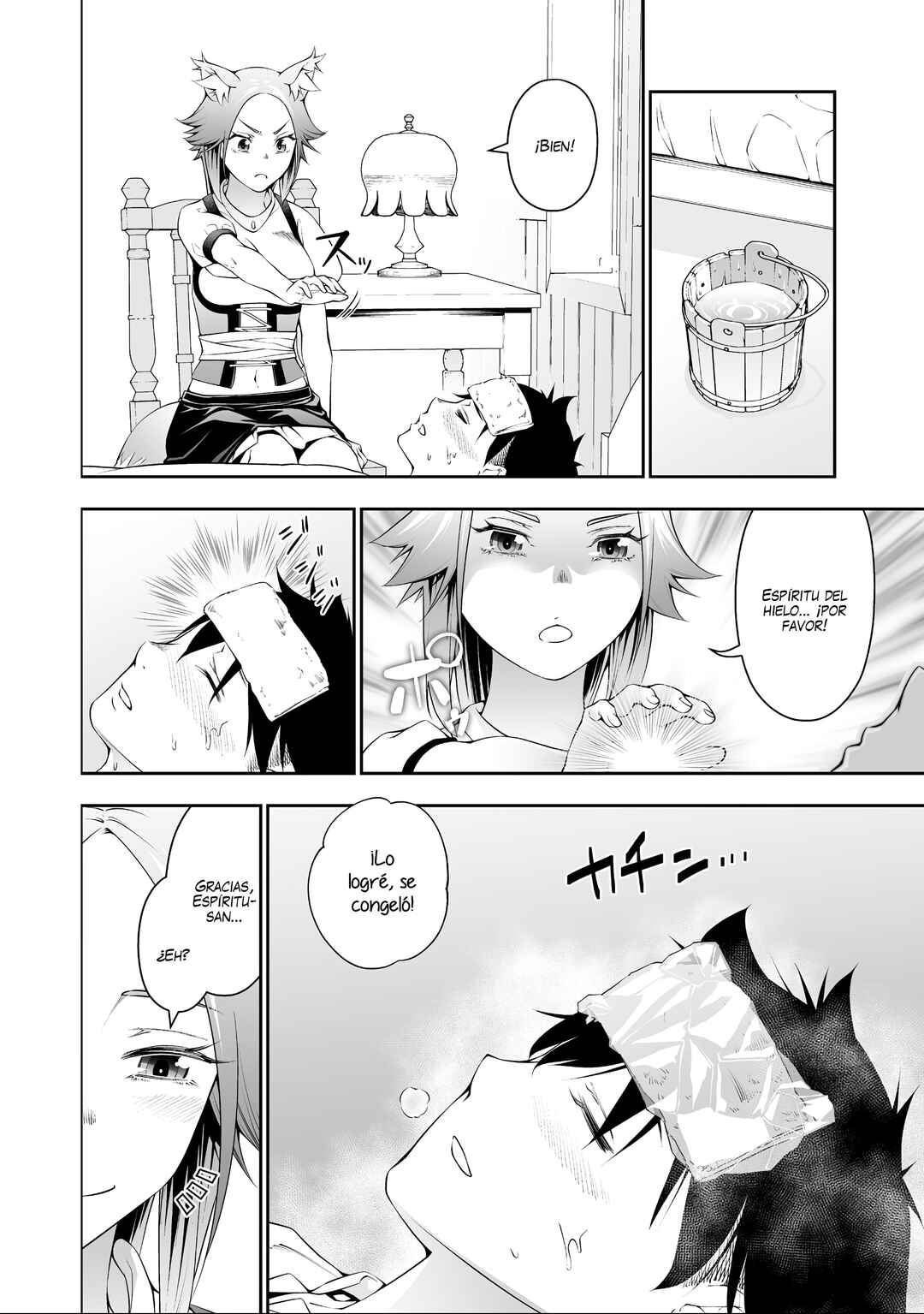 Chapter 38.5 - Page 8