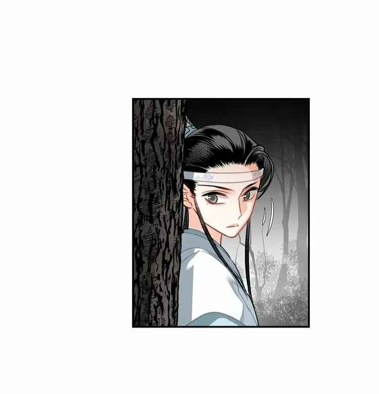 Chapter 123 - Page 22