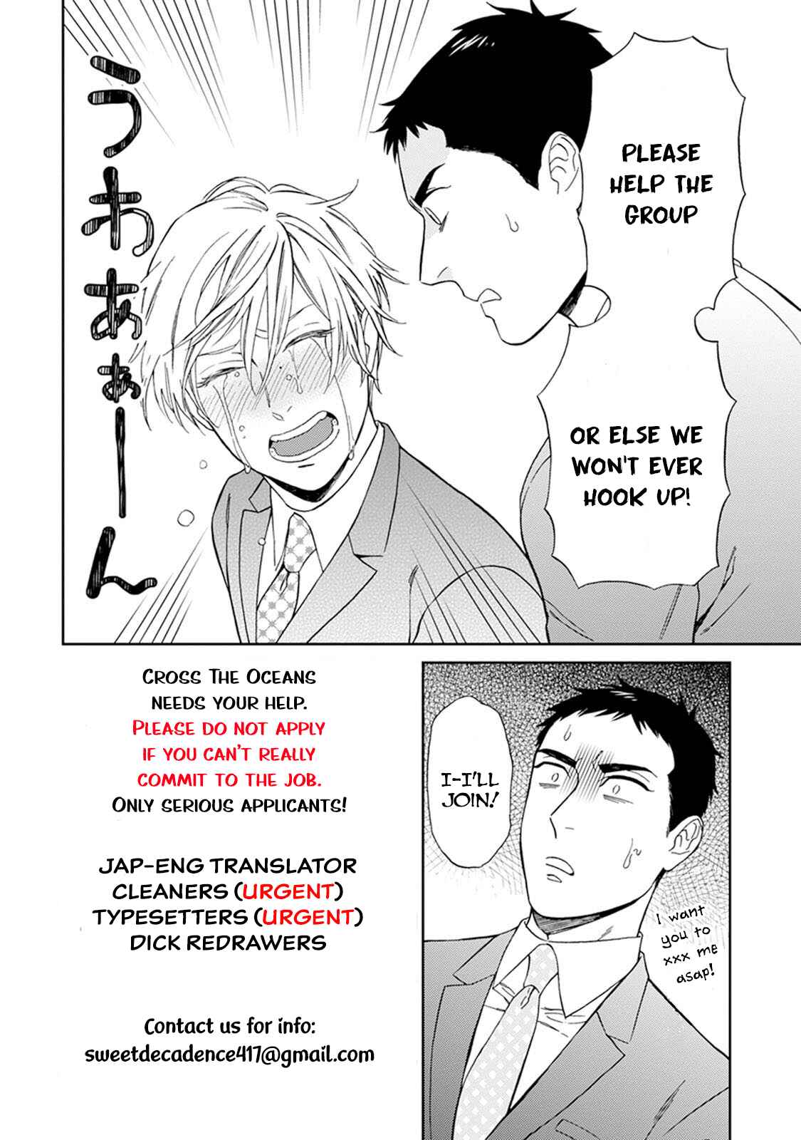 Chapter 13 - Page 2