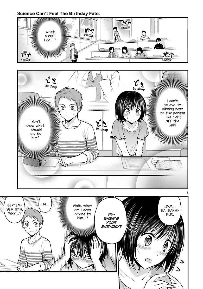 Chapter 20.5 - Page 1