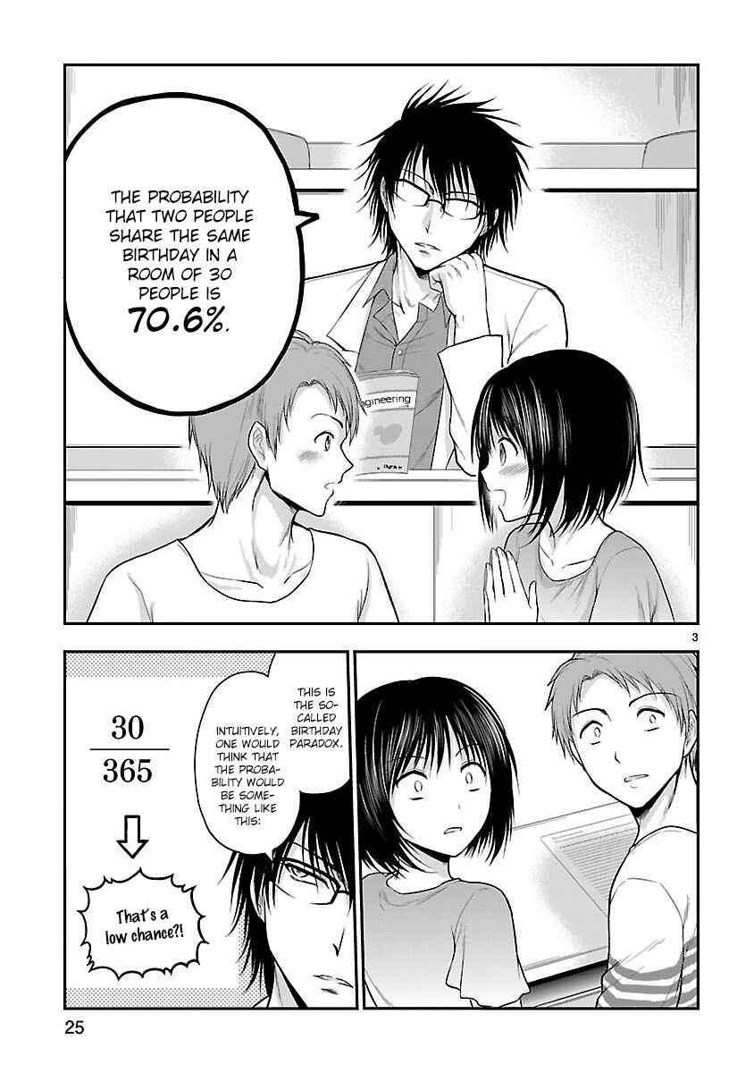 Chapter 20.5 - Page 3