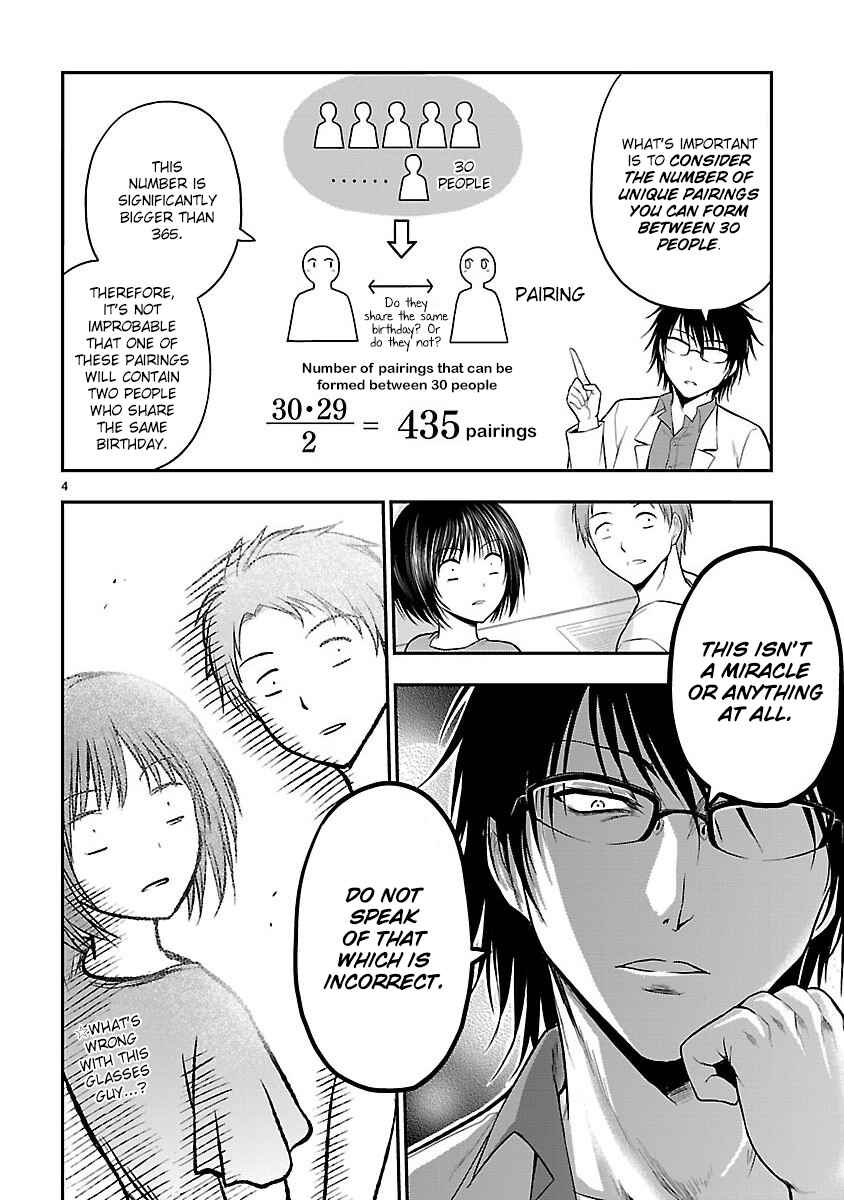 Chapter 20.5 - Page 4
