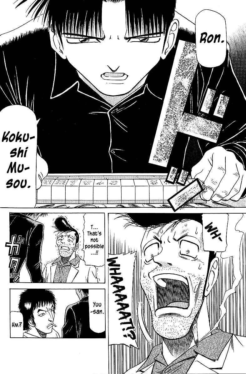 Chapter 50 - Page 12