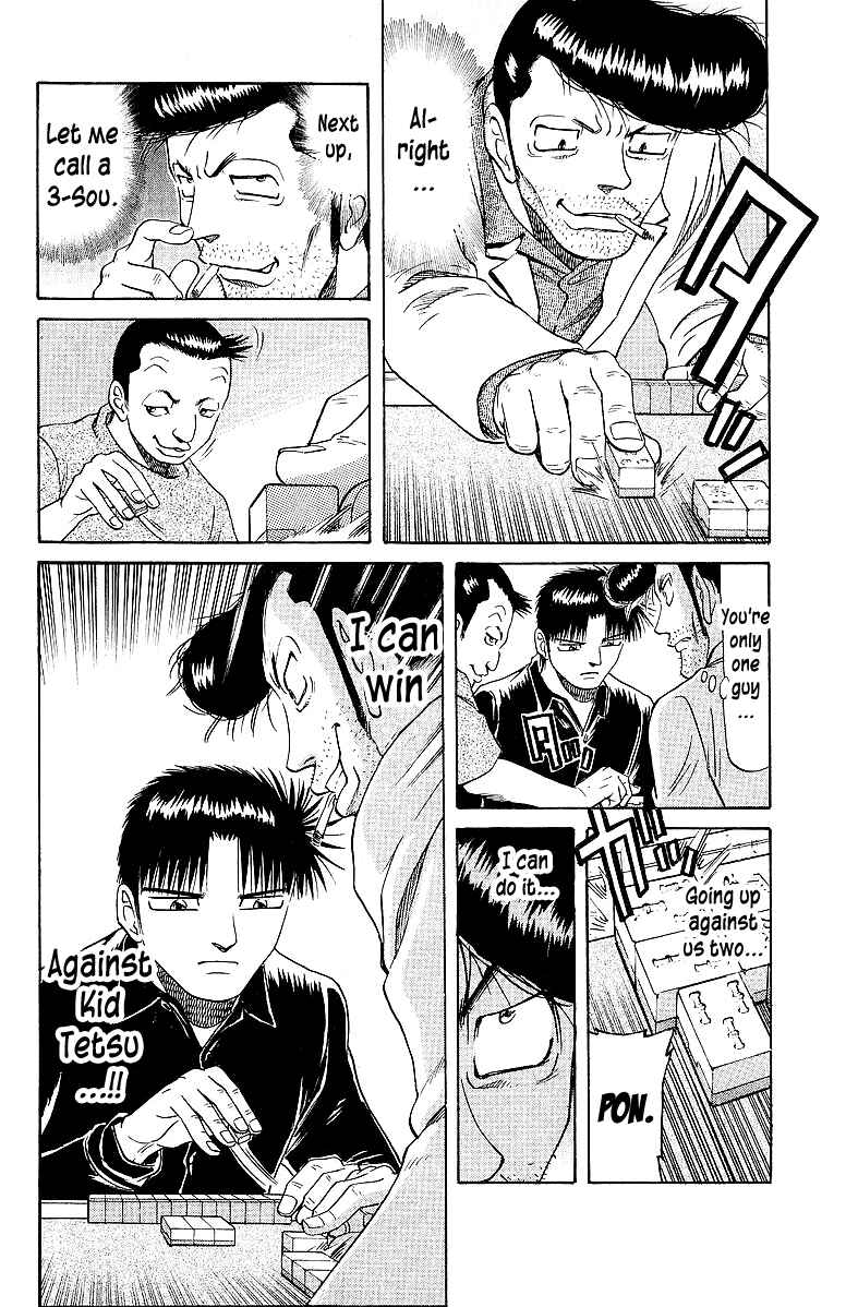 Chapter 50 - Page 4