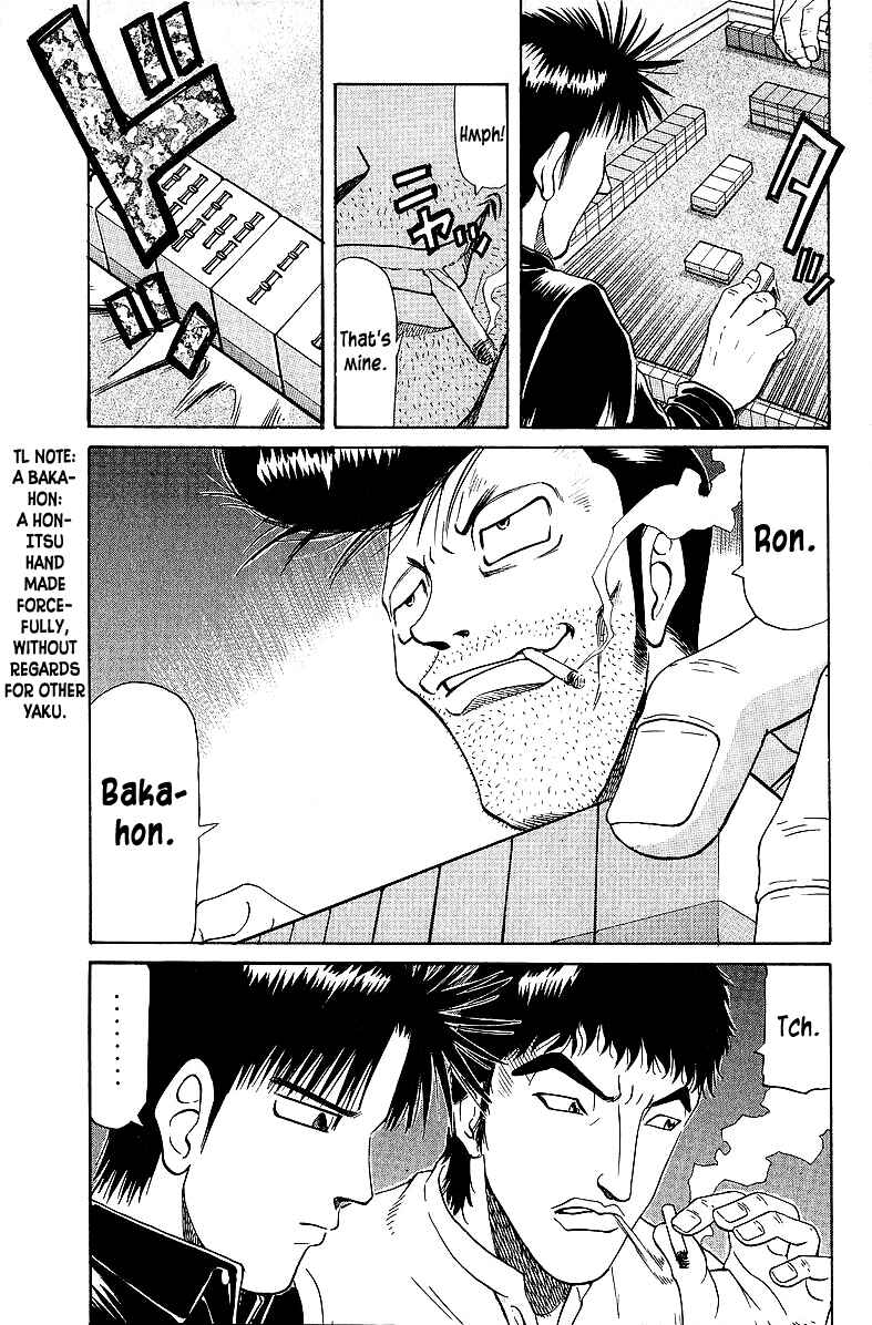 Chapter 50 - Page 5