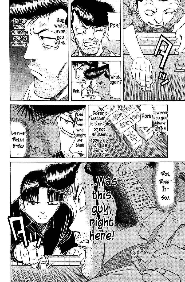 Chapter 50 - Page 6