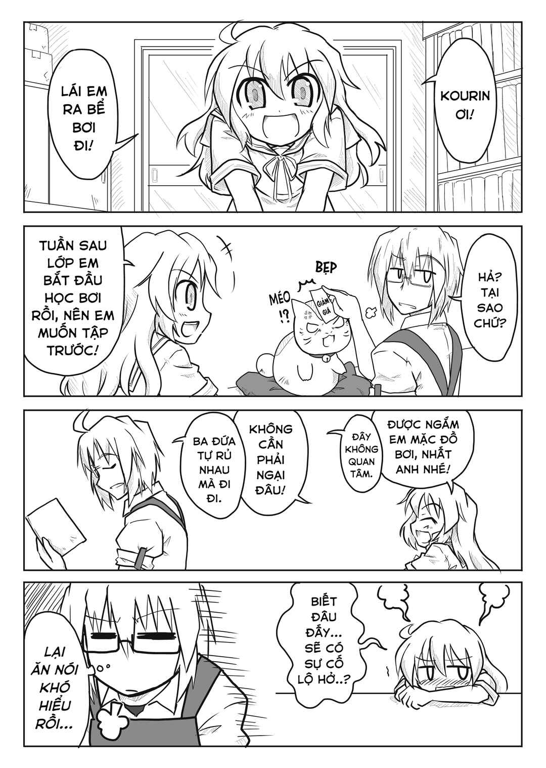 Chapter 1 - Page 2