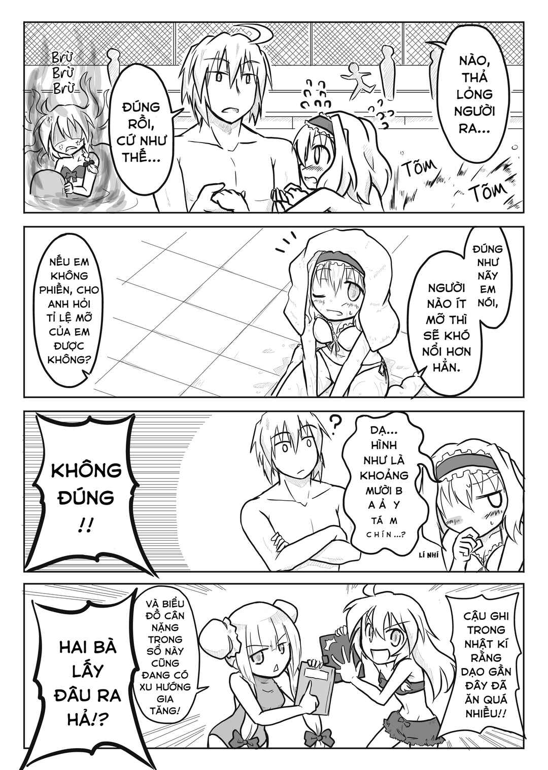 Chapter 1 - Page 7
