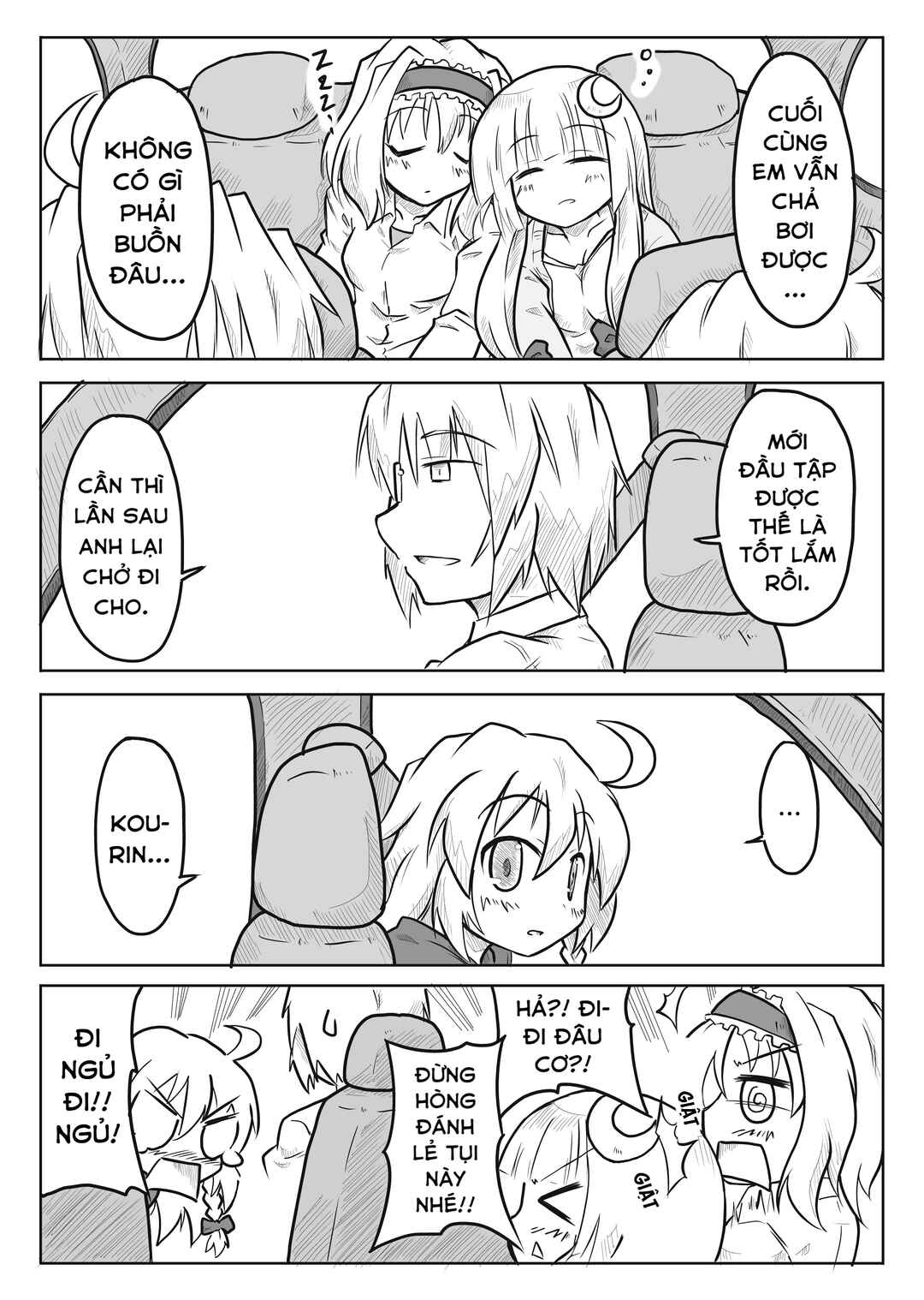 Chapter 1 - Page 8