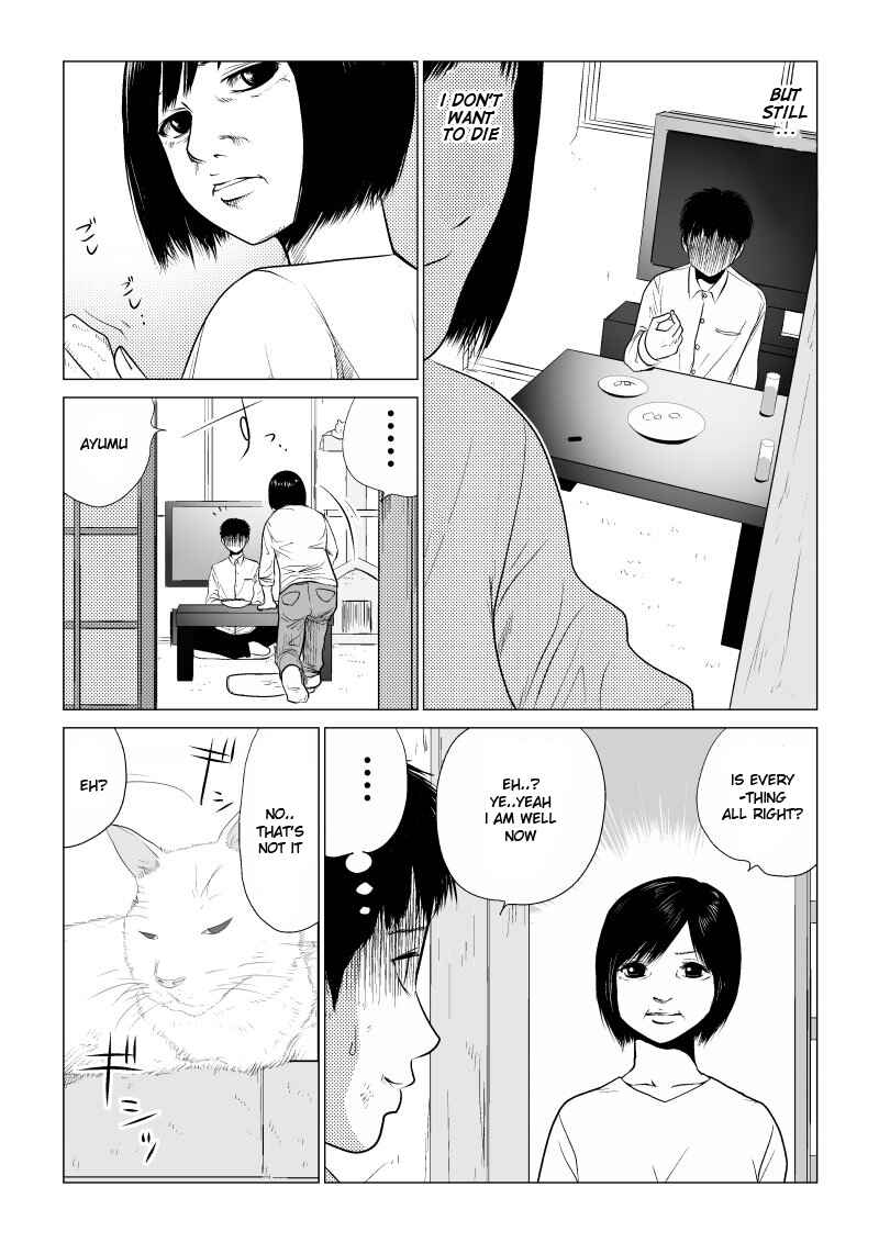 Chapter 26 - Page 12