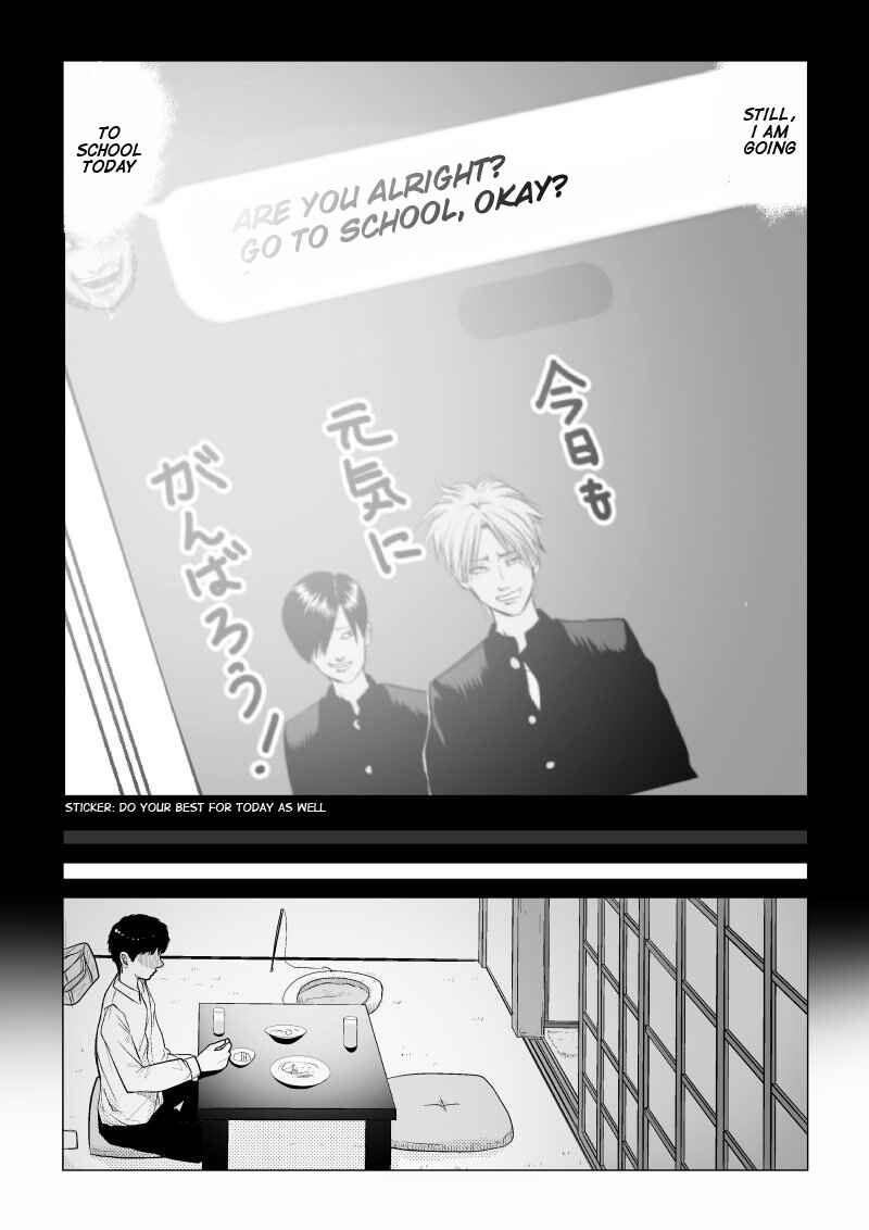Chapter 26 - Page 6