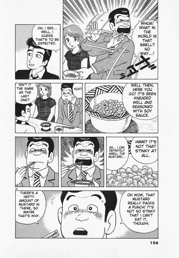 Chapter 66 - Page 14
