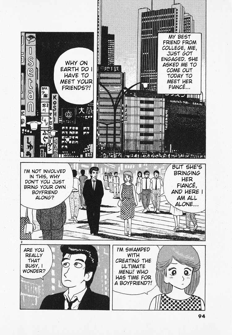 Chapter 66 - Page 2