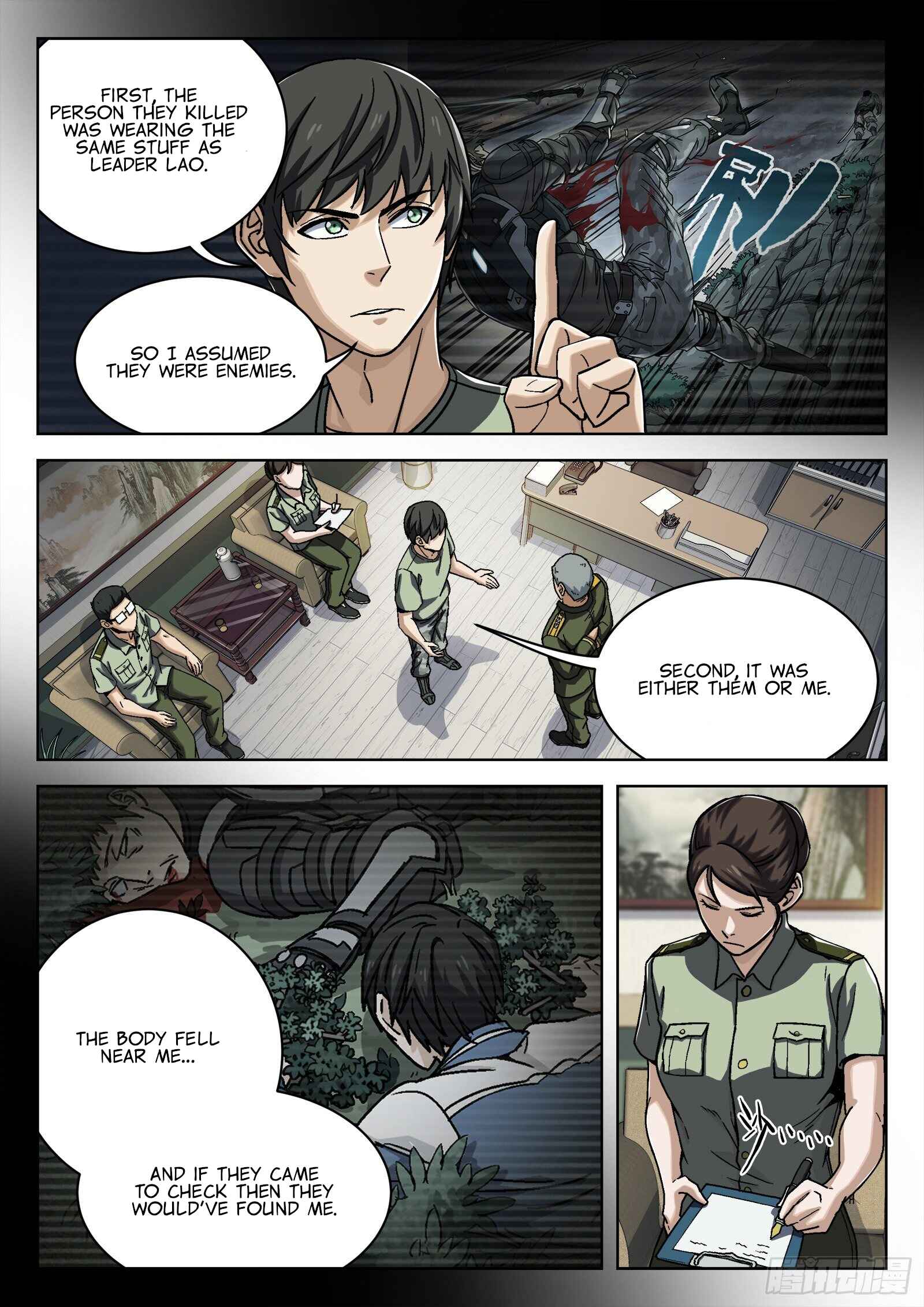 Chapter 25 - Page 17