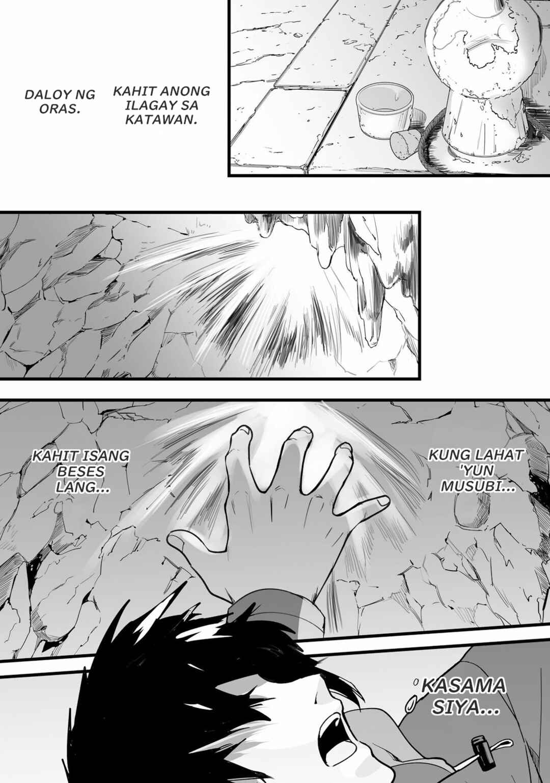 Chapter 6 - Page 1