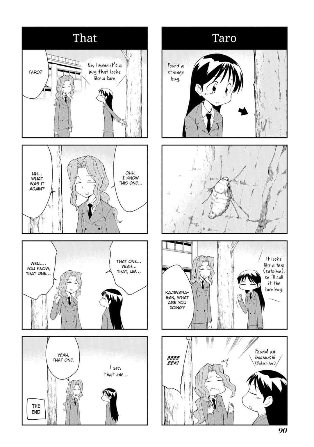 Chapter 202 - Page 2