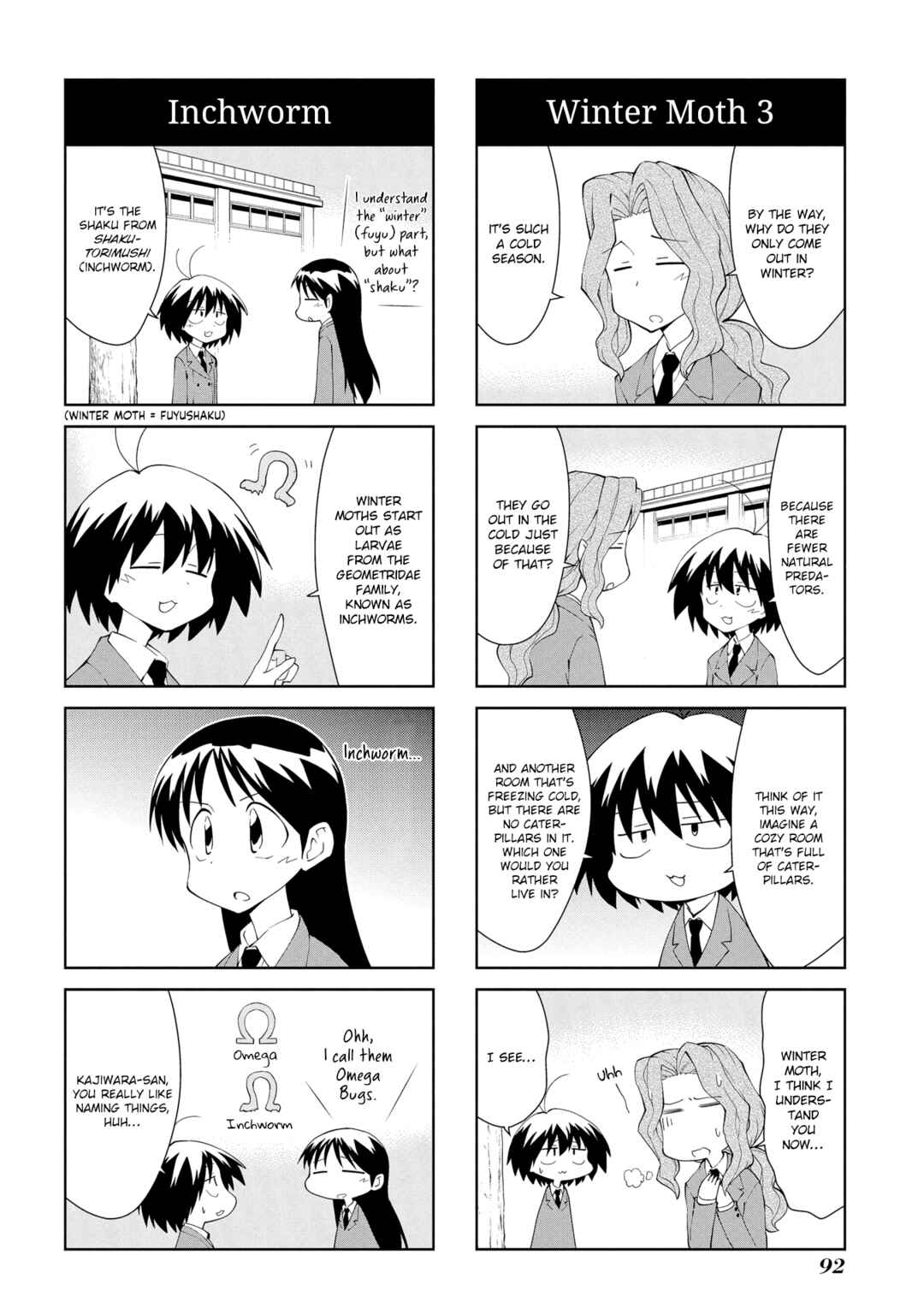 Chapter 202 - Page 4