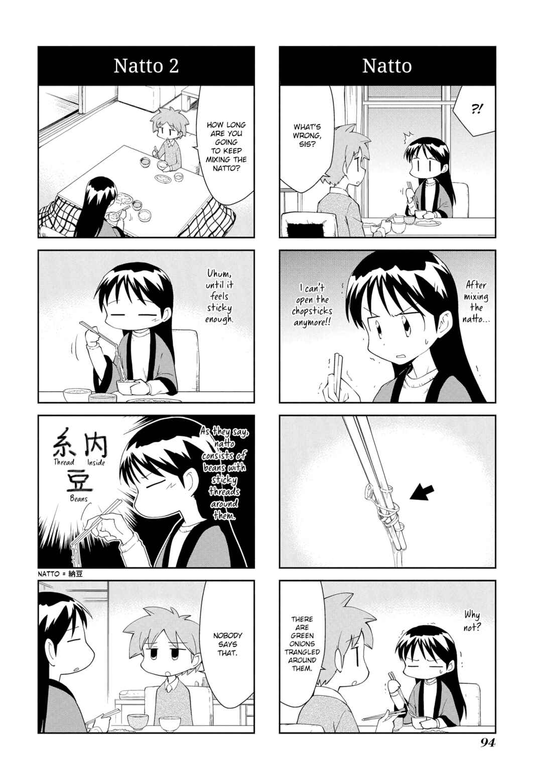 Chapter 202 - Page 6