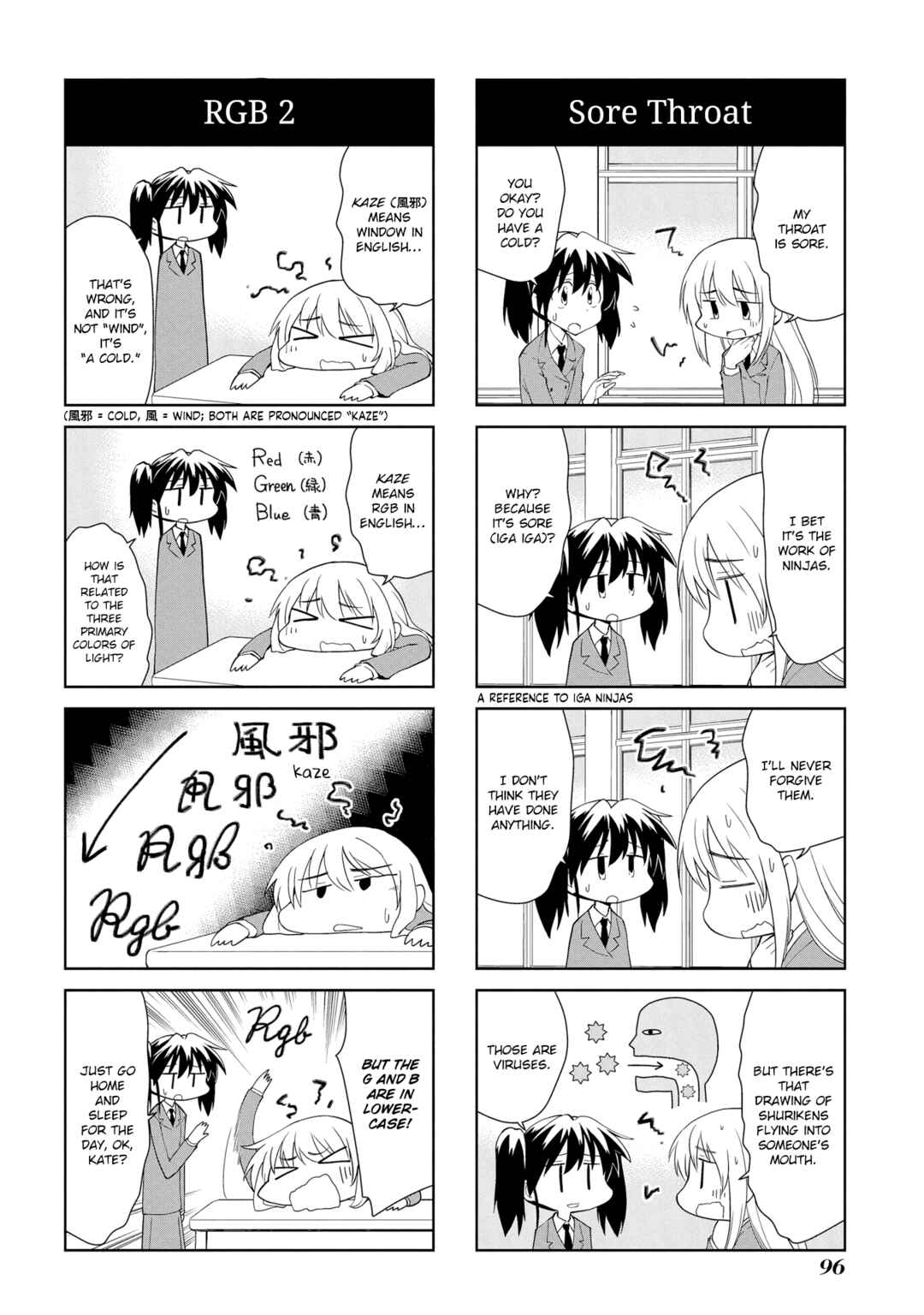 Chapter 202 - Page 8
