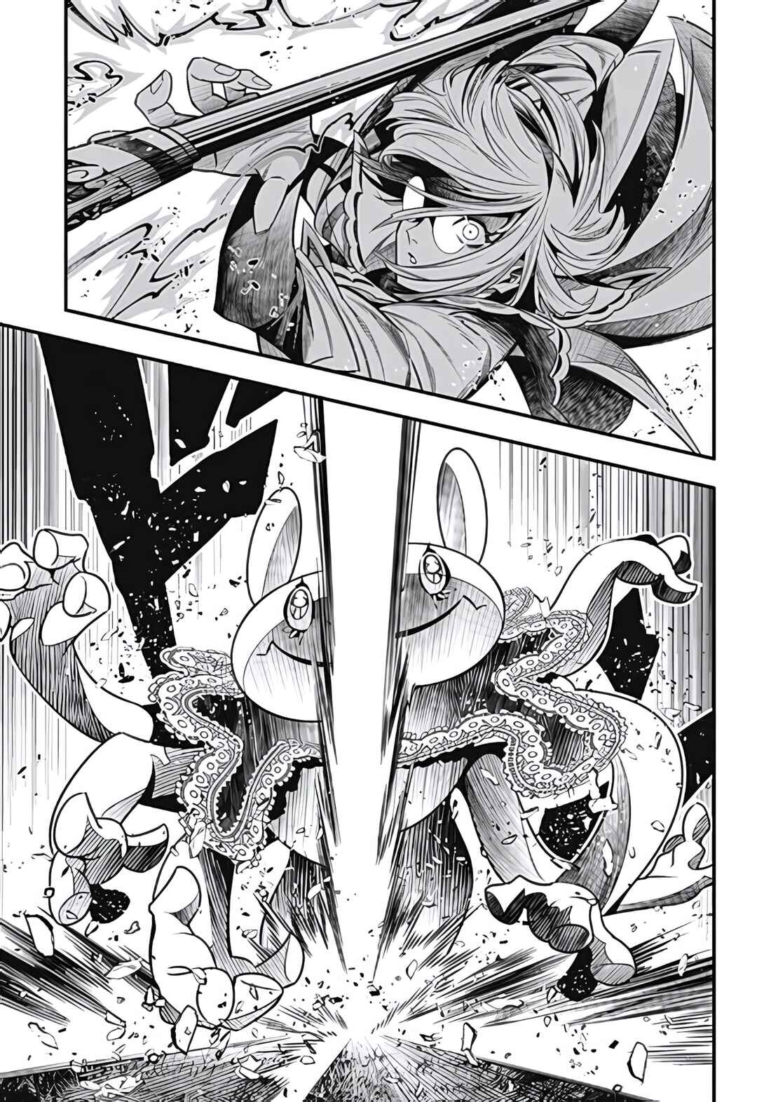 Chapter 256 - Page 25