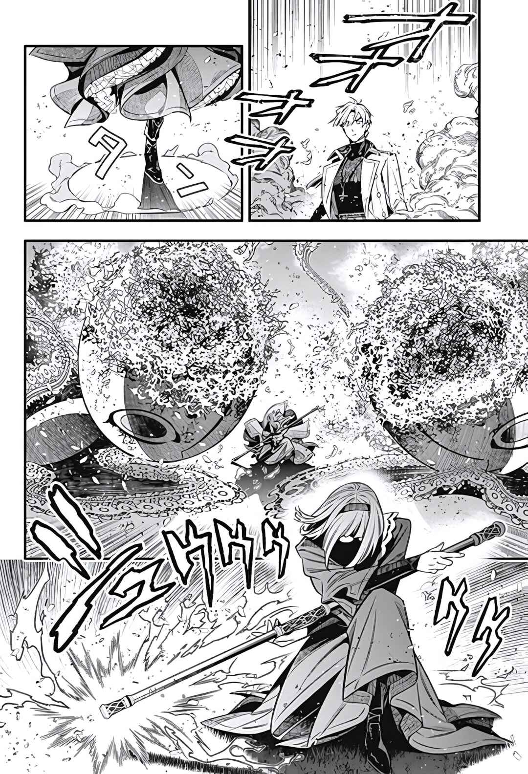 Chapter 256 - Page 26