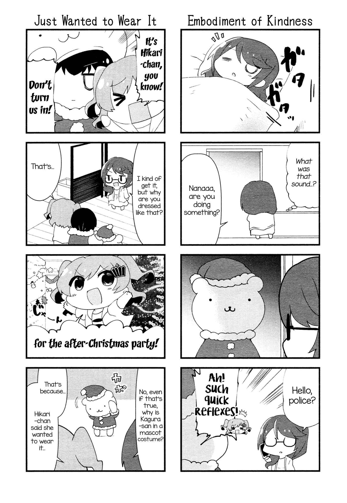 Chapter 12 - Page 2