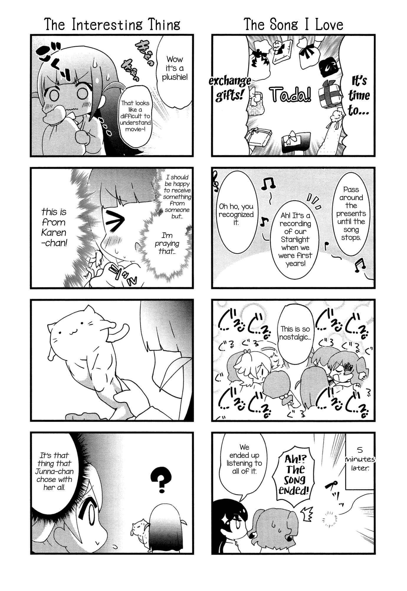 Chapter 12 - Page 7