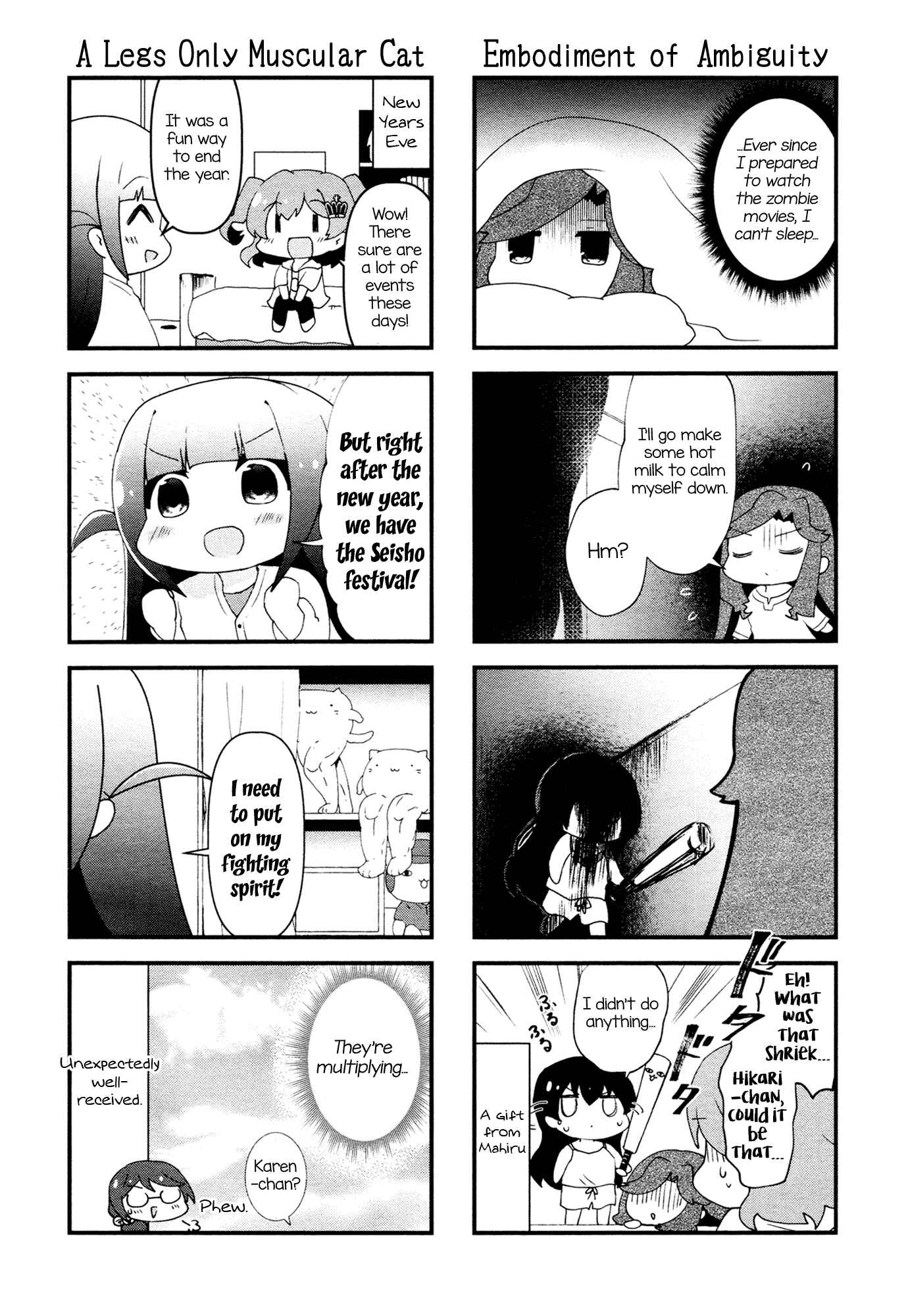 Chapter 12 - Page 8
