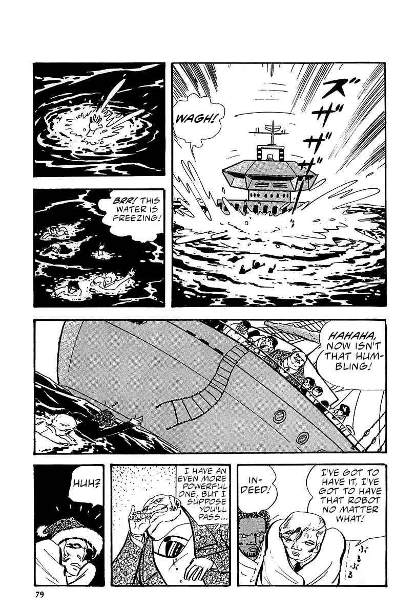 Chapter 5 - Page 41