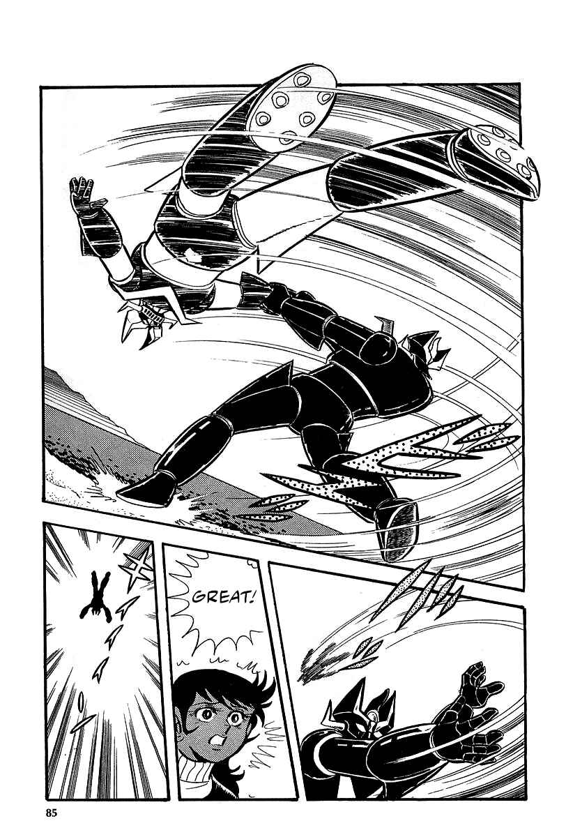 Chapter 5 - Page 47