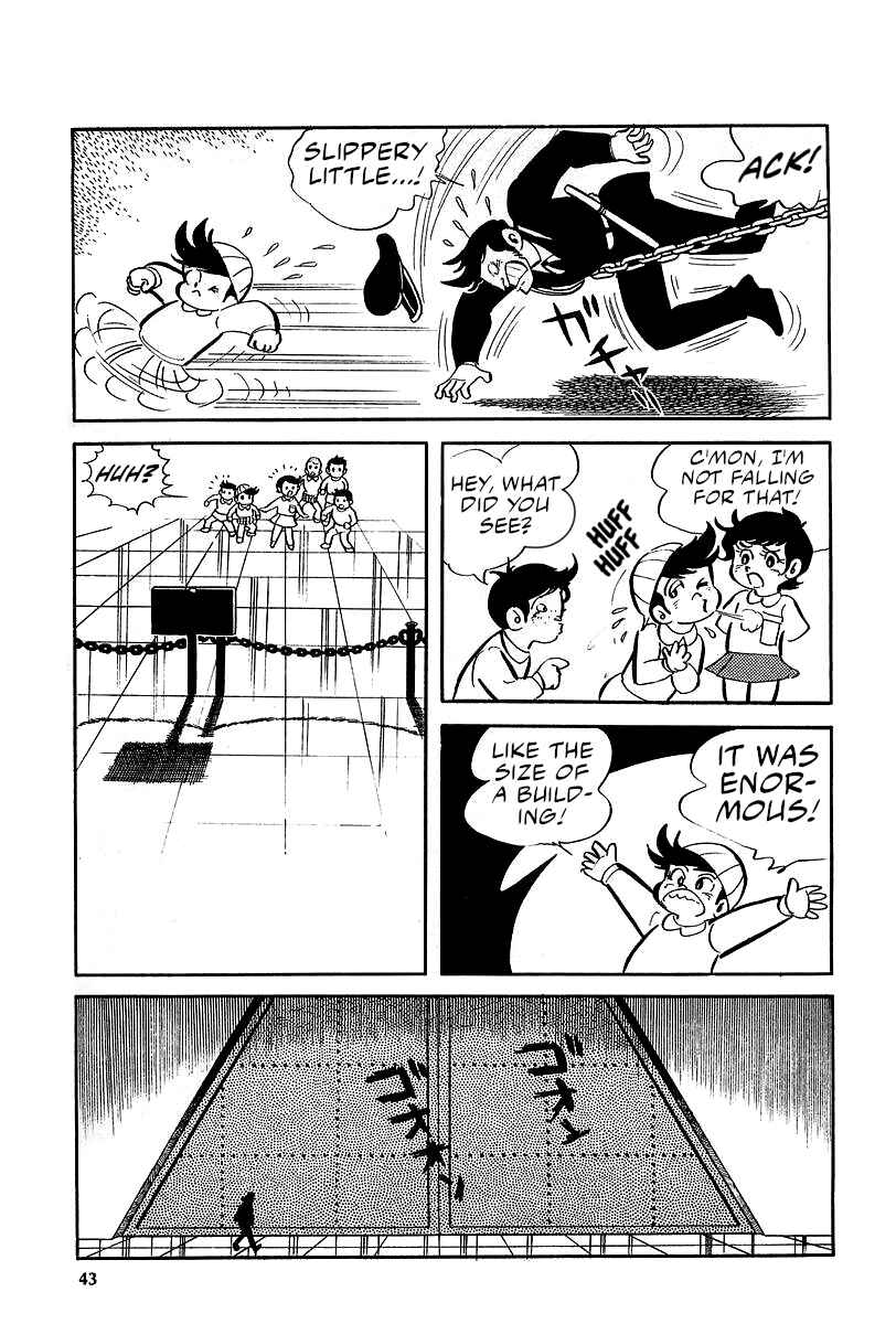 Chapter 5 - Page 5
