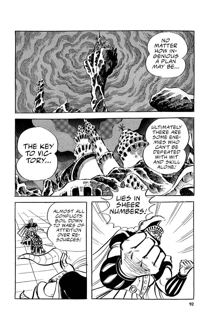 Chapter 5 - Page 54
