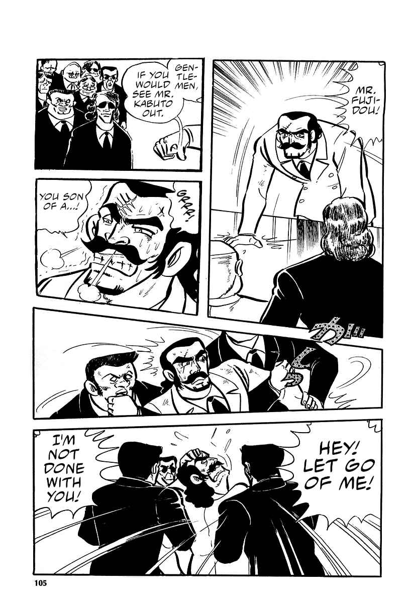 Chapter 5 - Page 67
