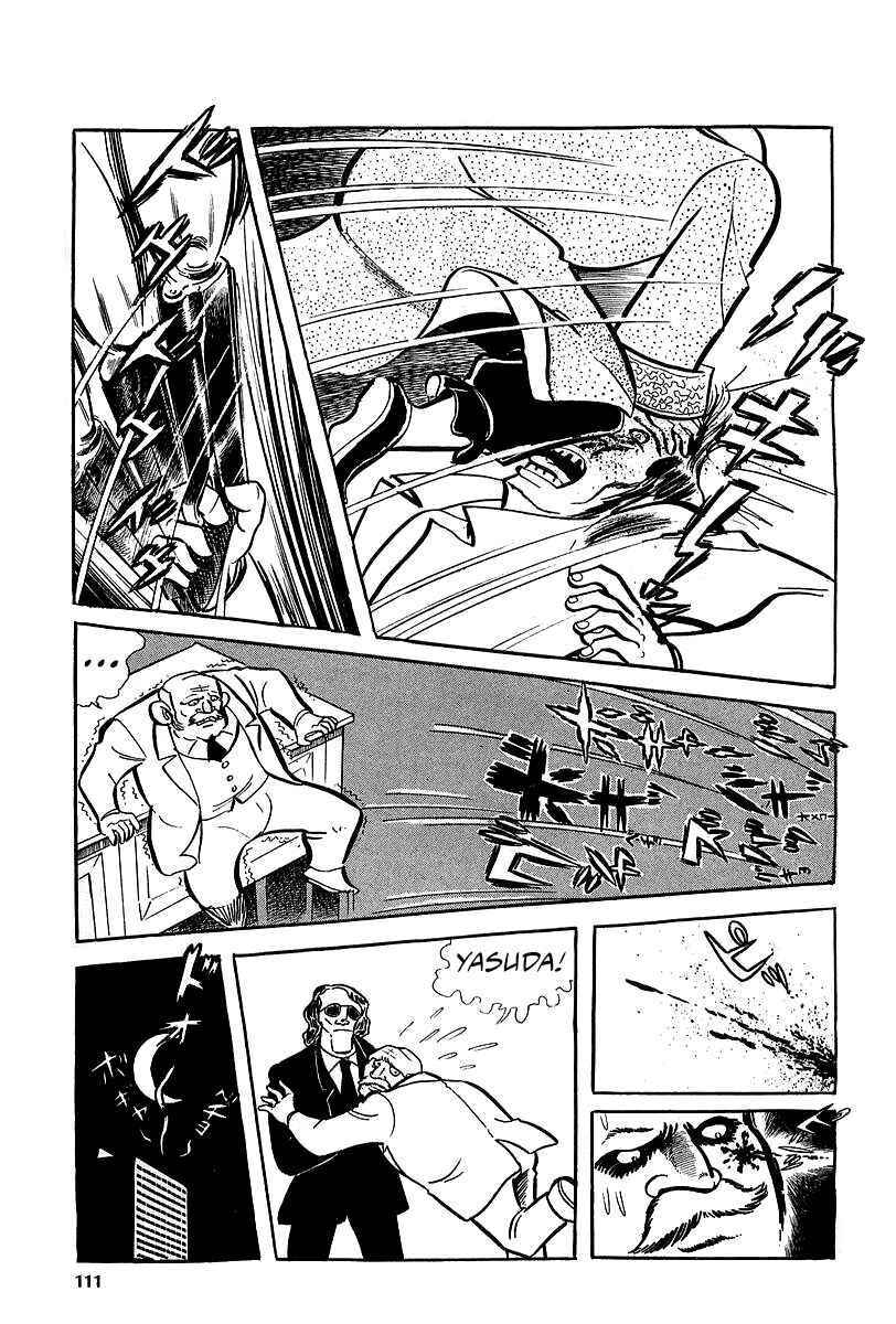 Chapter 5 - Page 73