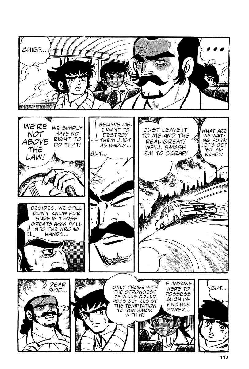 Chapter 5 - Page 74