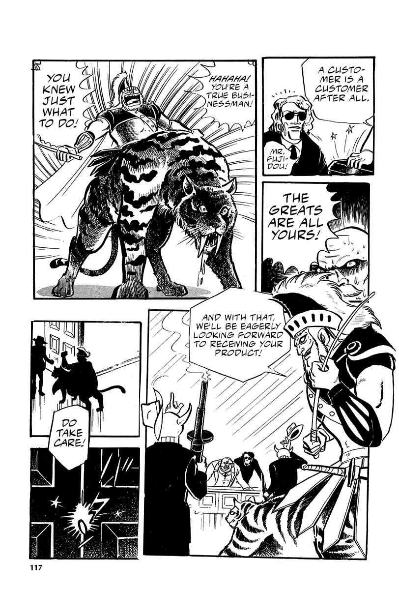Chapter 5 - Page 79