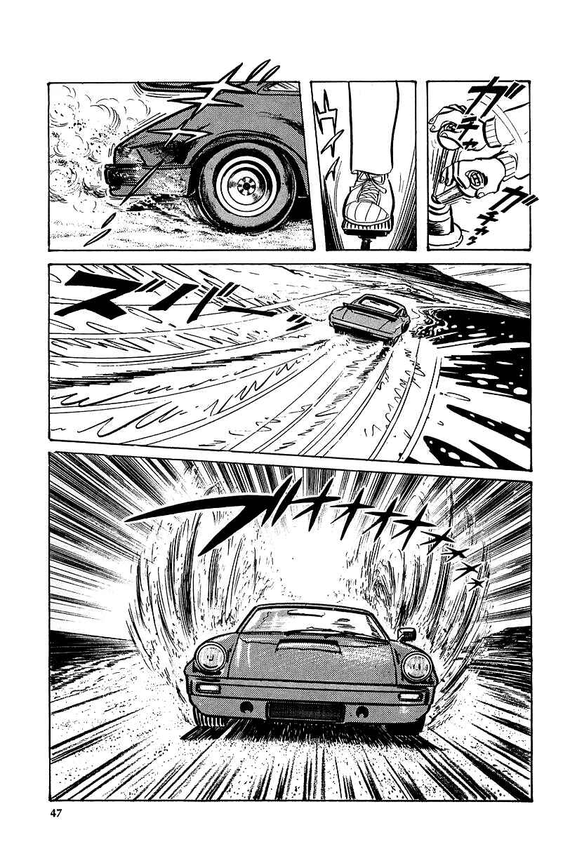 Chapter 5 - Page 9