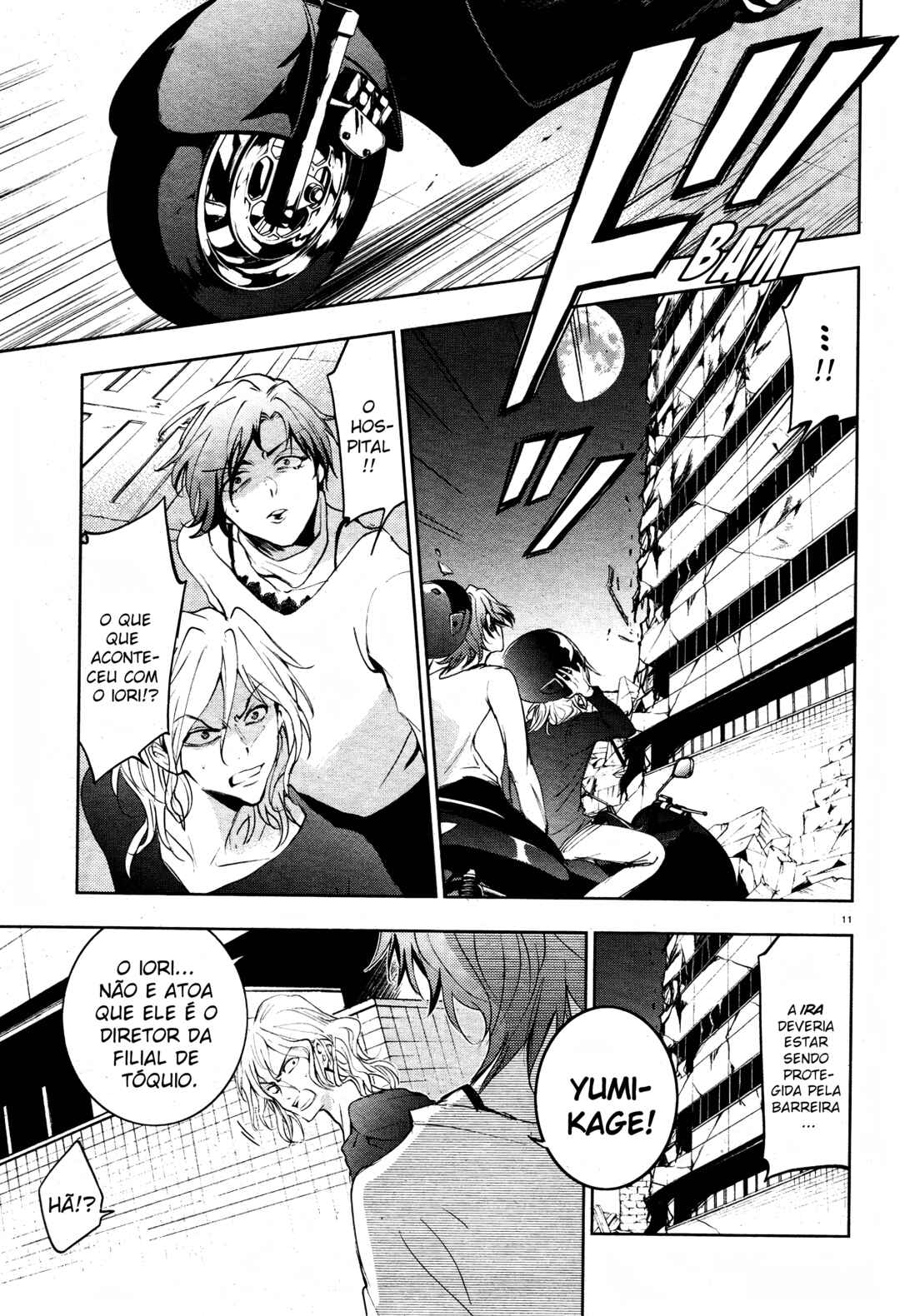 Chapter 87 - Page 14