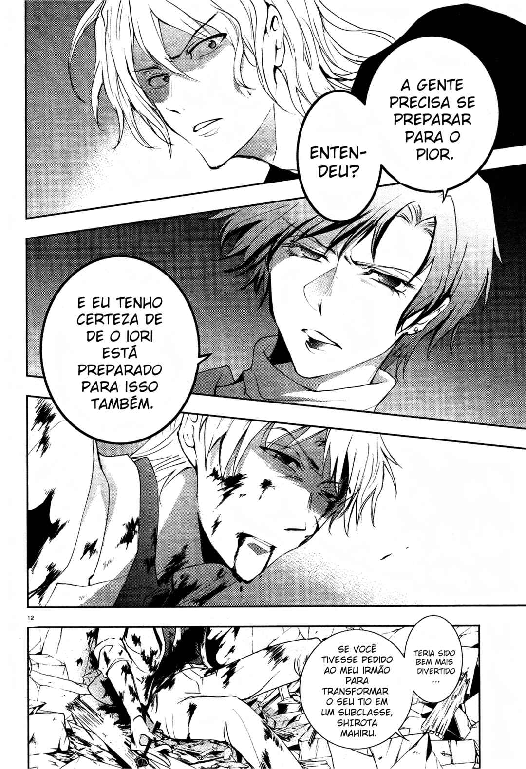 Chapter 87 - Page 15