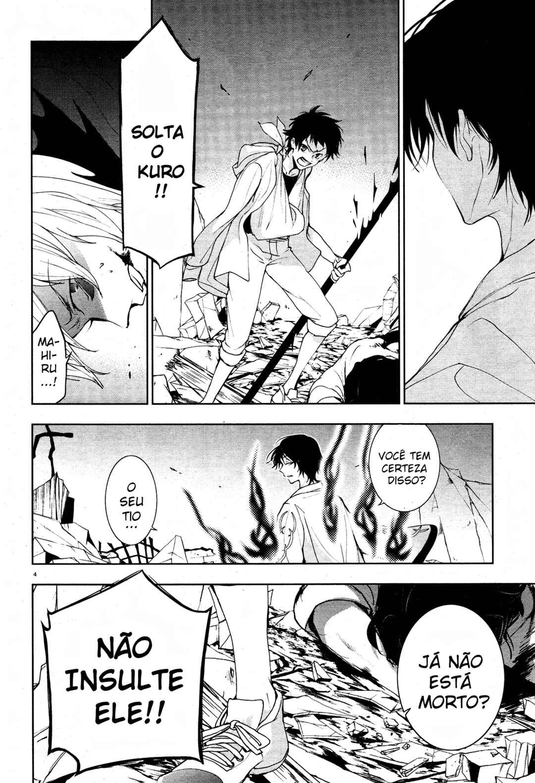 Chapter 87 - Page 7