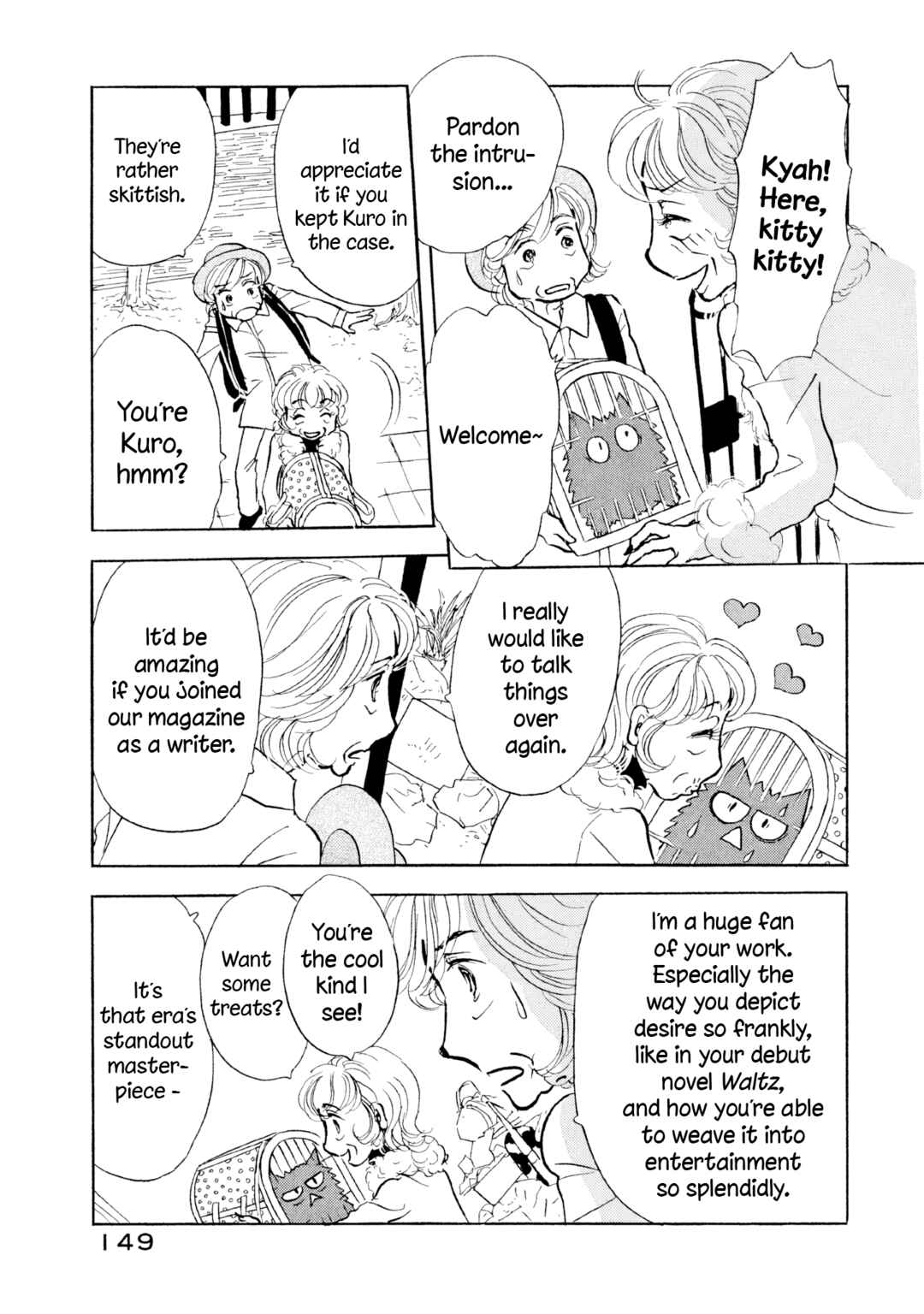 Chapter 30 - Page 17