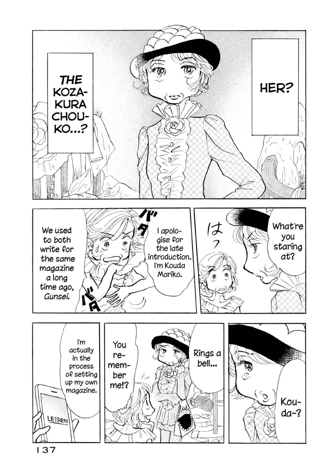 Chapter 30 - Page 5