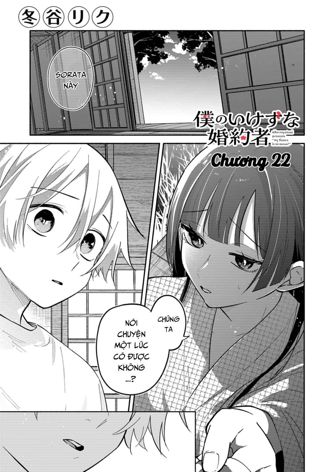 Chapter 22 - Page 1