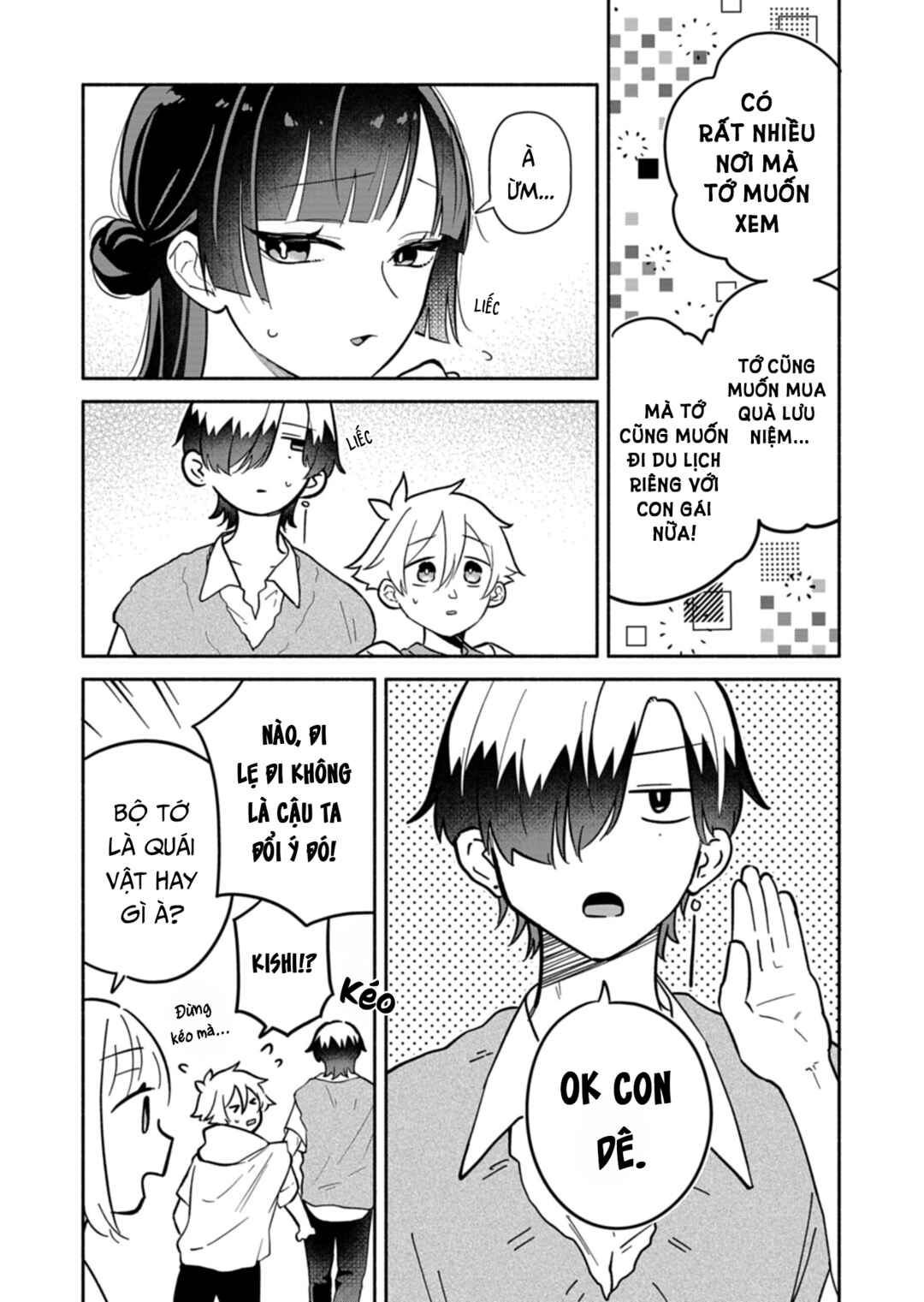 Chapter 22 - Page 7