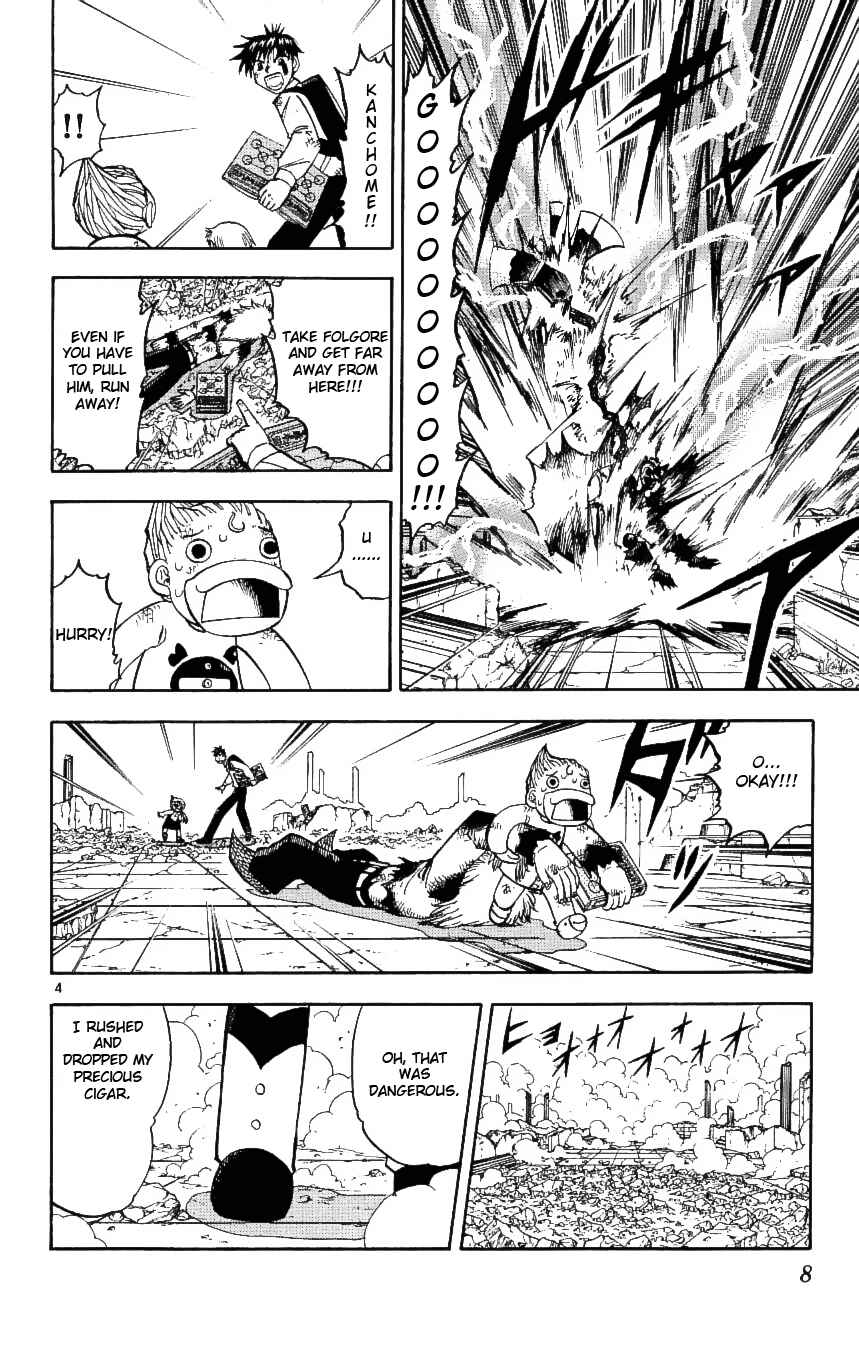 Chapter 193 - Page 12