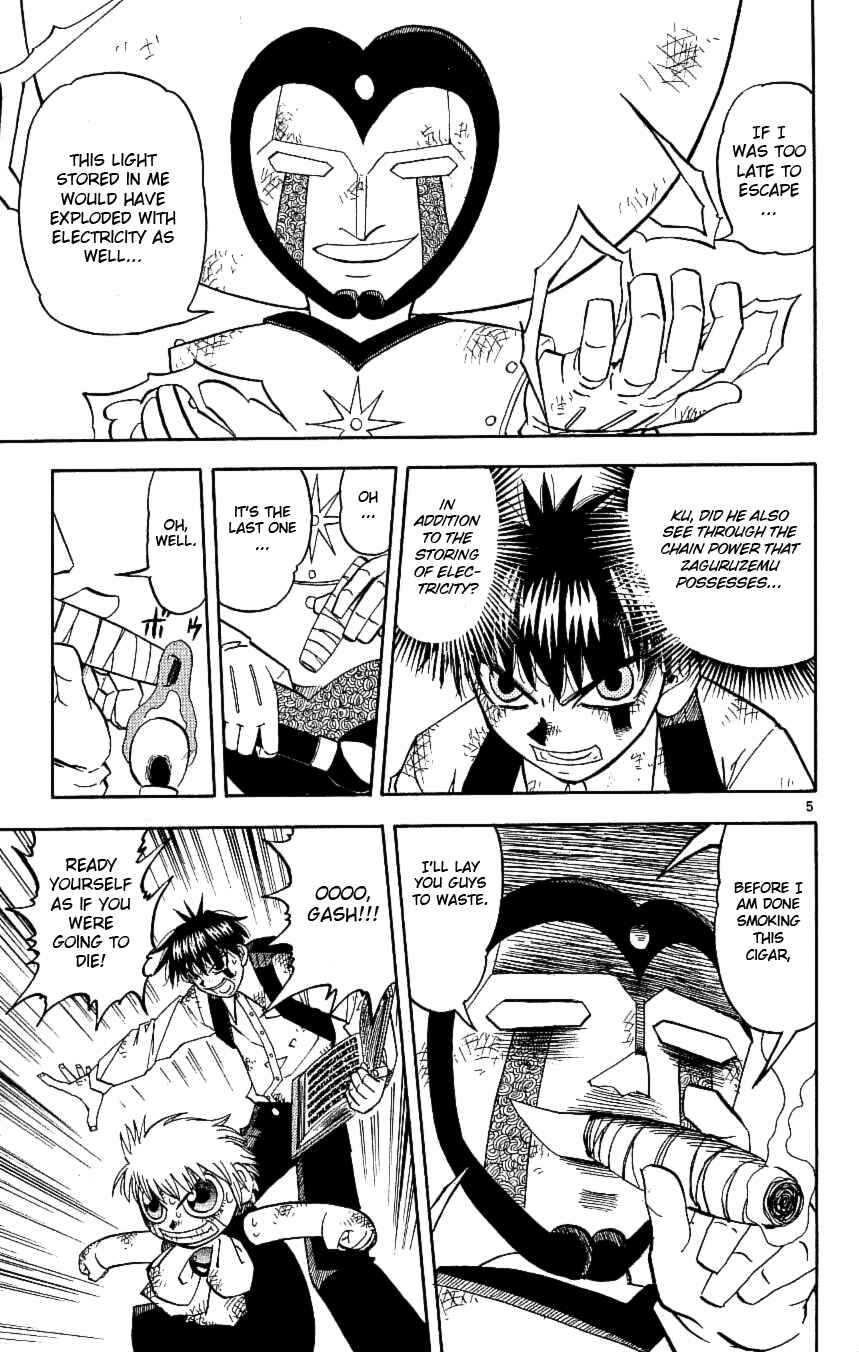 Chapter 193 - Page 13