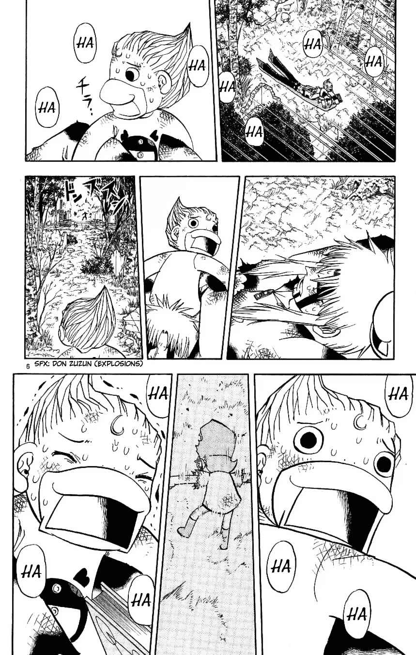 Chapter 193 - Page 14